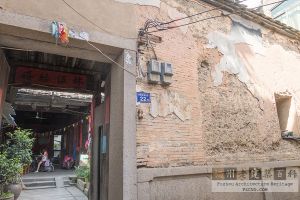 洲尾街22号（暂不留名摄于2018年5月）