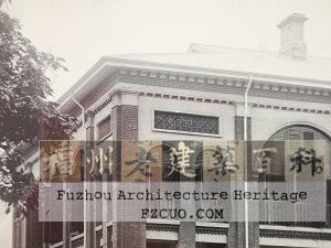 装饰细部(英国国家档案馆所藏外交部档案) 装饰细部(英国国家档案馆所藏外交部档案)