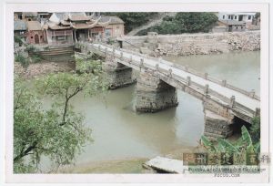 2001年左右拍摄的闽安迥龙桥（来源：福州集邮公司发行的明信片，林轶南收藏）