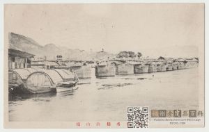 民国时期，福州日商公隆洋行发行的明信片上的洪山桥（来源：林轶南收藏）