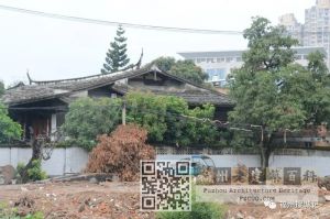 龙岩、荔枝老树簇拥下的老宅（by小飞刀，2020年5月）