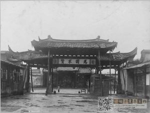 1900-30年间拍摄的“为国求贤”坊（UMC Digital Galleries）