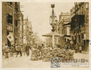 1941年福州第一次沦陷时期中亭街（池志海 收藏）