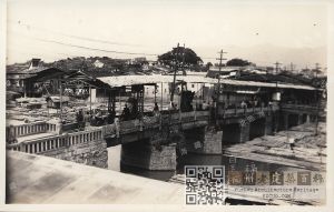 1930年白马桥（池志海 收藏）
