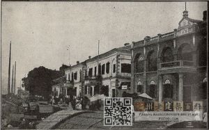 1917年之前拍摄的海关埕建筑群，从右至左：台湾银行福州支店、三井银行福州支店、闽海关税务司办公楼（来源：《福建事情》，林轶南收藏）
