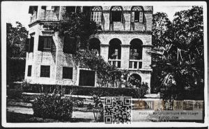 1920年代拍摄的对湖路荫园，当时为美孚行东李温斯顿的住宅（来源：李·加德纳提供）