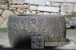 亭江东街井井圈（来源：自由飞翔的新浪博客）