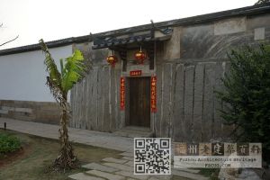 2021年2月，经过修复的梁厝药铺房。入口门罩基本保持原样（来源：林轶南摄于2021年2月）