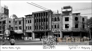 拆除前的天华剧场（Royal Shi的Flickr相册）