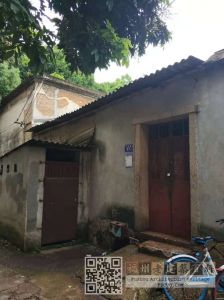 来源:福建省公安厅"智慧房屋"系统