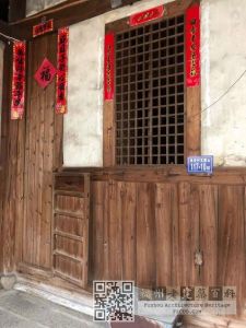 来源：福建省公安厅“智慧房屋”系统