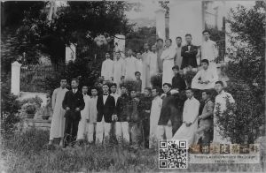 教会人士合影，照片大约拍摄于1917年，来自UMC Digital Galleries。