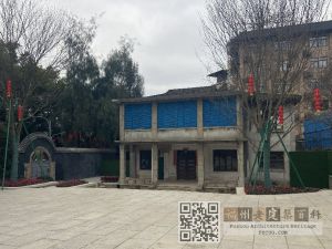 周围建筑拆除，院落向广场开敞（几雨 摄于2022.1）