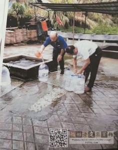 井水水源不断