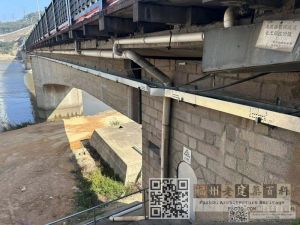引桥石砌外墙(几雨 摄于2024.2) 引桥石砌外墙(几雨 摄于2024.2)