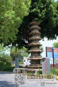 202407的邵岐石塔现状（林陶江摄）