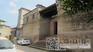 林浦林寿熙宅（林陶江摄于2012年）