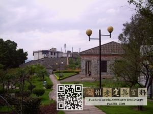 英国驻福州副领事馆（林陶江摄于2006年）