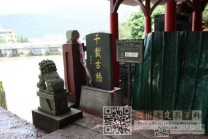 闽侯上街十四门桥（林陶江摄于2024年）