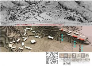 校长楼、文学院及理学院严格按照茂旦洋行设计图纸落地建造，其他建筑未完成。