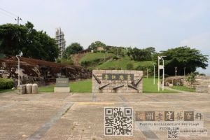 北岸炮台今貌（林陶江摄于20240828）