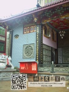 陶江林氏宗祠为林陶江所摄