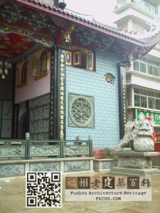 陶江林氏宗祠为林陶江所摄