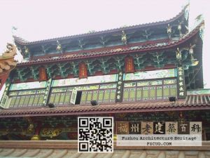 陶江林氏宗祠为林陶江所摄