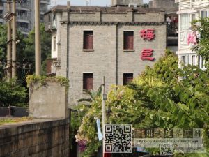 迁建于白马河边的新闽清会馆（林陶江摄于20131128）