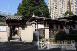 侯德榜故居今貌（林陶江摄于20250119）