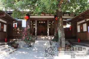侯德榜故居今貌（林陶江摄于20250119）