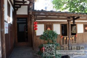 侯德榜故居今貌（林陶江摄于20250119）