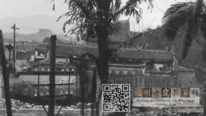 闽县文庙旧影（来源：美国联合卫理公会档案和历史总委员会范哲明档案）