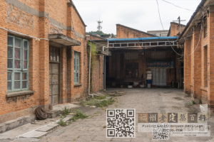 锯齿形厂房外景