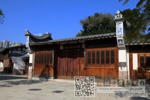 异地新建的左宗棠纪念馆(林陶江摄于202601) 异地新建的左宗棠纪念馆(林陶江摄于202601)