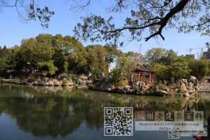 南公园今貌(林陶江摄于202601) 南公园今貌(林陶江摄于202601)