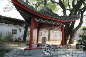 南公园忠烈亭(林陶江摄于202601) 南公园忠烈亭(林陶江摄于202601)