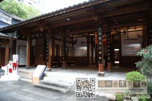 林则徐故居今貌(林陶江摄于202602) 林则徐故居今貌(林陶江摄于202602)