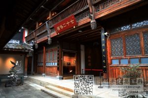 林则徐故居今貌(林陶江摄于202602) 林则徐故居今貌(林陶江摄于202602)