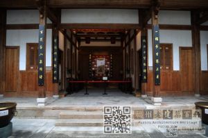 林则徐故居今貌(林陶江摄于202602) 林则徐故居今貌(林陶江摄于202602)
