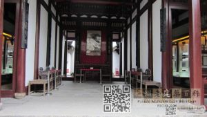 林觉民故居（林陶江摄于2012）