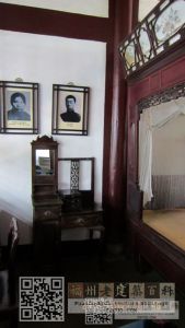 林觉民故居（林陶江摄于2012）