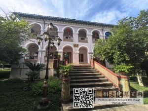 2026年7月拍摄的福建协和大学邵武校区教员住宅（林景润故居），拍摄时为邵武市委市政府使用（来源：林轶南摄）