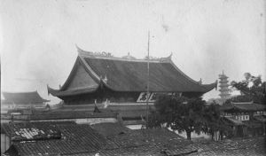 1926年大成殿后，牌坊等现已不存