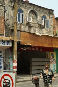 2007年南后街改造中已经腾空的“南后米时粿店”（拍摄：nenva）