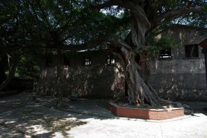 观澜书院（拍摄：ahaofz 2011年7月）