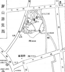 越王山旅游图