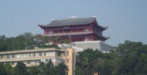 刚建成的镇海楼　火燄山  2008