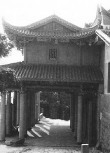 驿道古亭