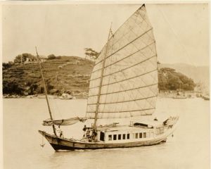 1930年拍的【圆山水寨】大屿岛